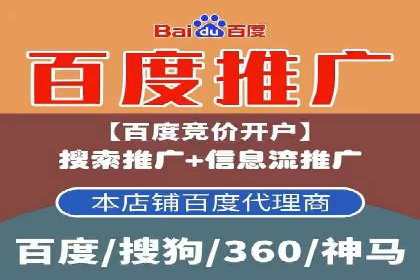 案例解析：SEM营销推广助力企业实现业绩翻倍